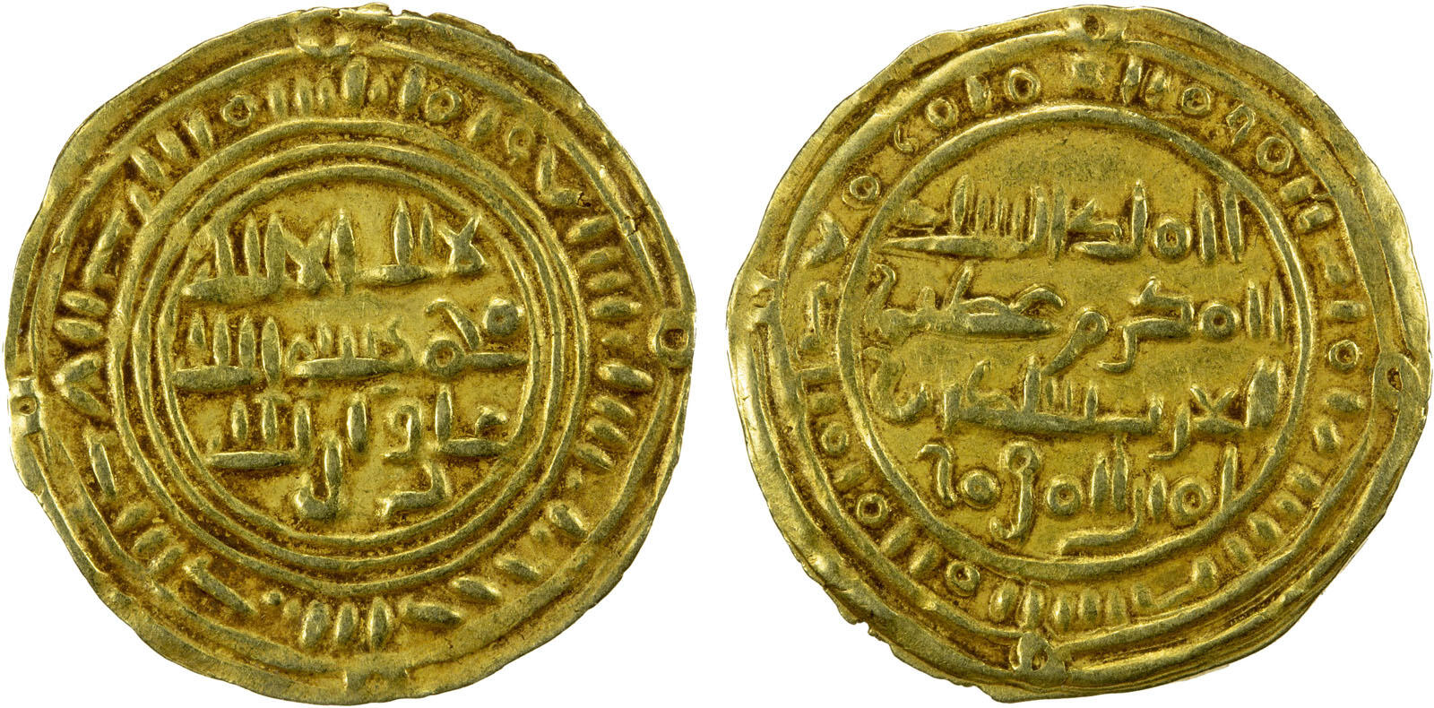 Dinar coin 43581